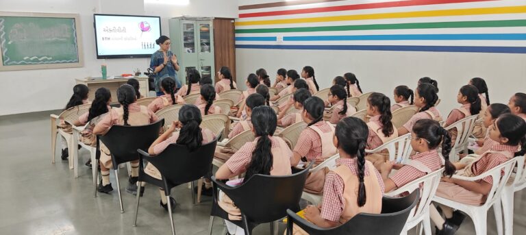 એડોલેશન પ્રોગ્રામ