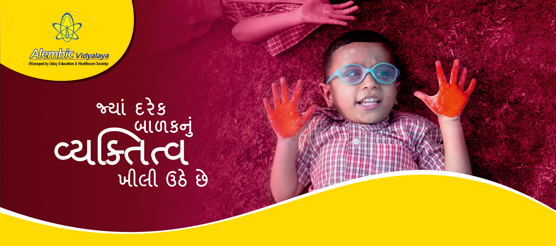 Web banner_2026 2