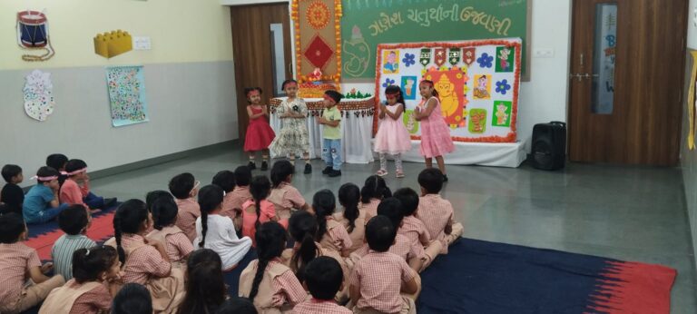 ગણેશ ચતુર્થી ની ઉજવણી