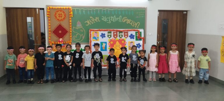 ગણેશ ચતુર્થી ની ઉજવણી